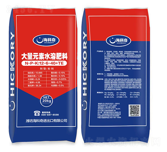 ����ʹ���Ԫ��ˮ�ܷ���12-6-40+TE-������