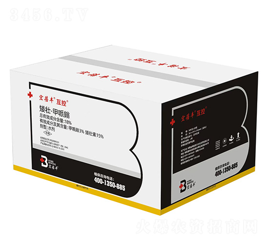 18%���ѡ������f�����b��-�����S����-�����r(n��ng)