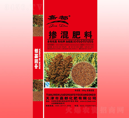 �����䷽�������-�ζ�