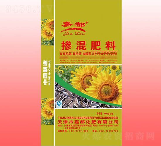 �����䷽�������-�ζ�