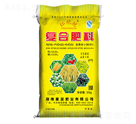 �ͺϷ���16-0-9-�t�G�G-���{�ʘI(y��)