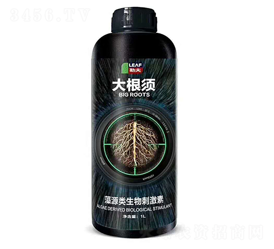 ������Դ�����̼���-�շ�