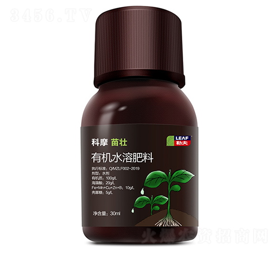 �ЙC(j��)ˮ�ܷ���-��Ħ���-�շ�