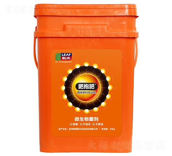 ΢�������-�ʱ���-�շ�