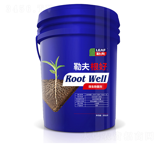 �շ�����{Ͱ��-�շ�