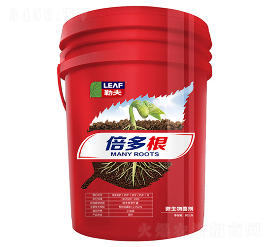 ������tͰ��-�շ�