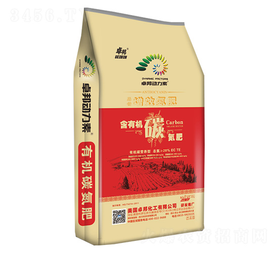 �ЙC(j��)̼���@��Ч����-׿��-���r(n��ng)�r(n��ng)�Y