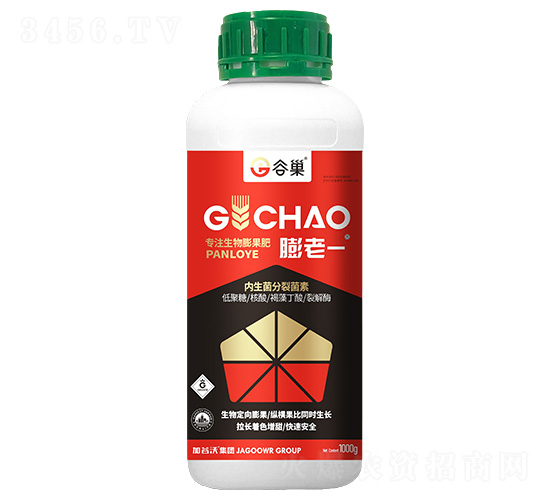 ��(zhu��n)ע���������-����һ-�ȳ�-�ӹ���