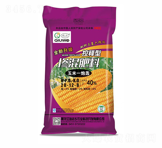 ����һ���Z�������20-12-8-����-�����l(xi��ng)