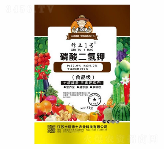 �������⛣�ԭ�ۣ�-����һ̖