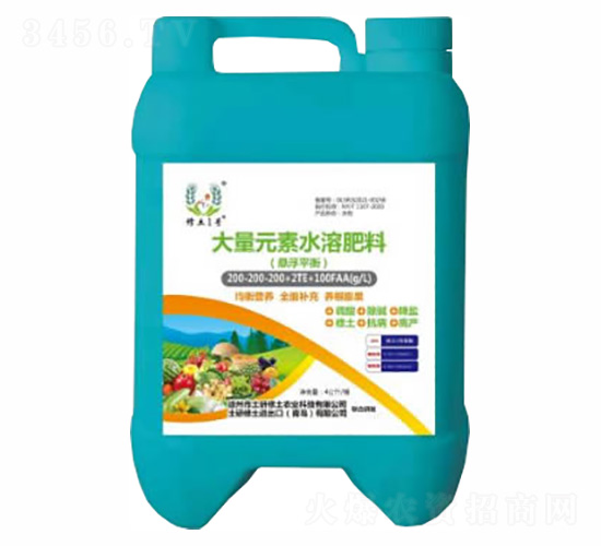 �Ҹ�ƽ���ʹ���Ԫ��ˮ�ܷ�200-200-200+TE-����һ̖(h��o)