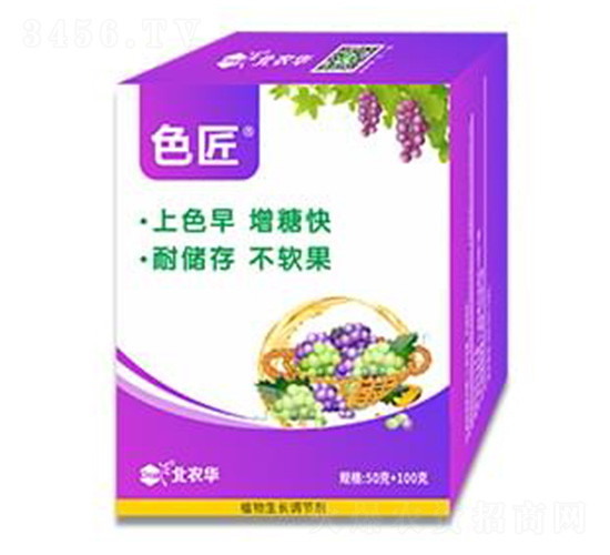 ɫ��-���r(n��ng)�A