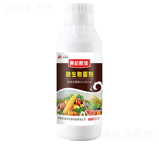 �S��ԭҺ΢�������-������