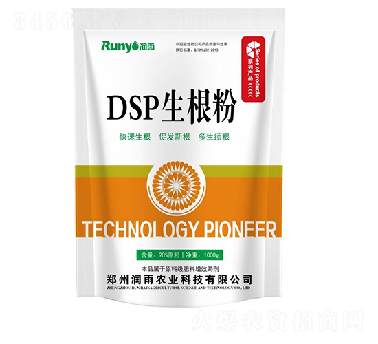 DSP������-��(r��n)��