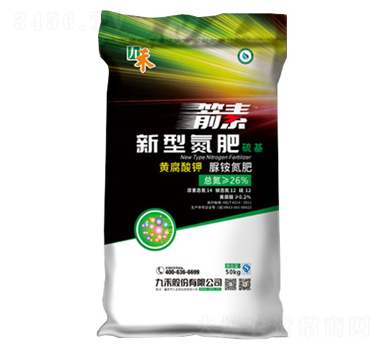 ���͵��ʣ������-����-�ź̹ɷ�