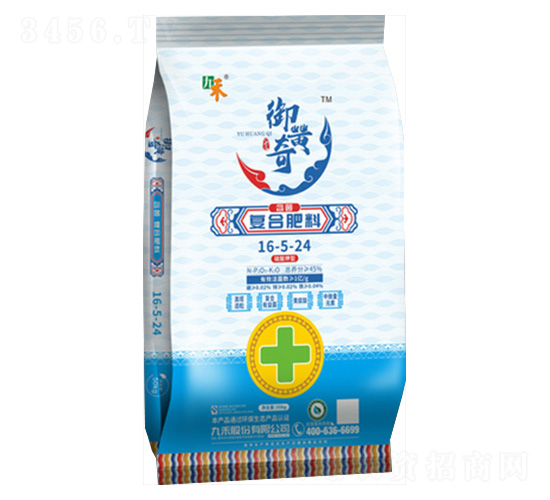 �����ͺϷ���16-5-24-���S��-�ź̹ɷ�