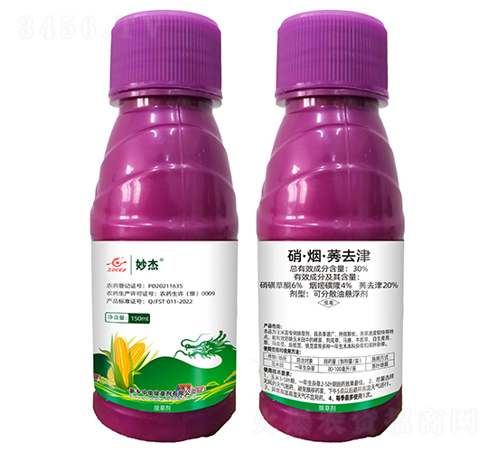 30%��������ݬȥ��ɷ�ɢ�͑Ҹ���-���-��˼��