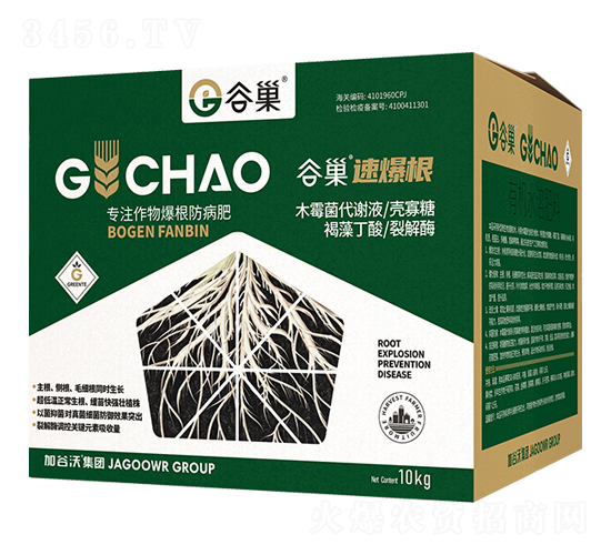 �ٱ���-�ȳ�-�ӹ���