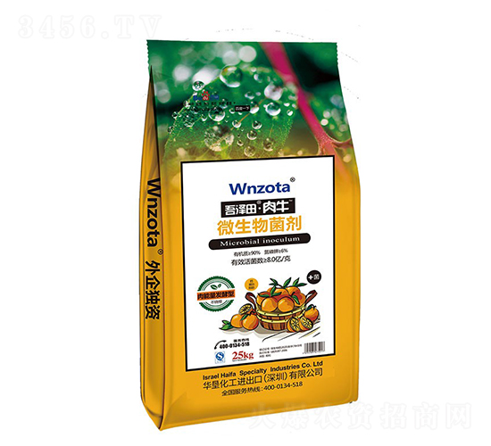 ΢�������-������ţ