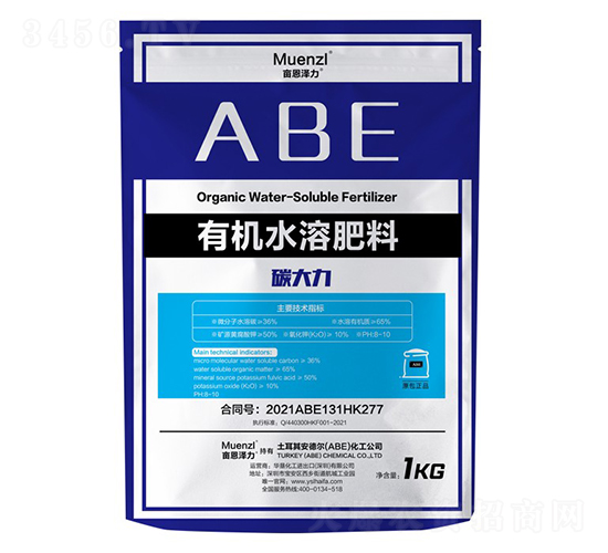 ̼�����ЙC(j��)ˮ�ܷ���-��������