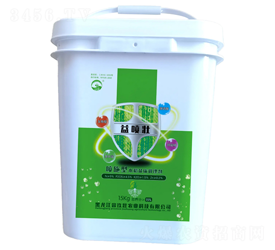 ��ʩ��ˮ���紲�{�턩-�懊��-�����r�I(y��)