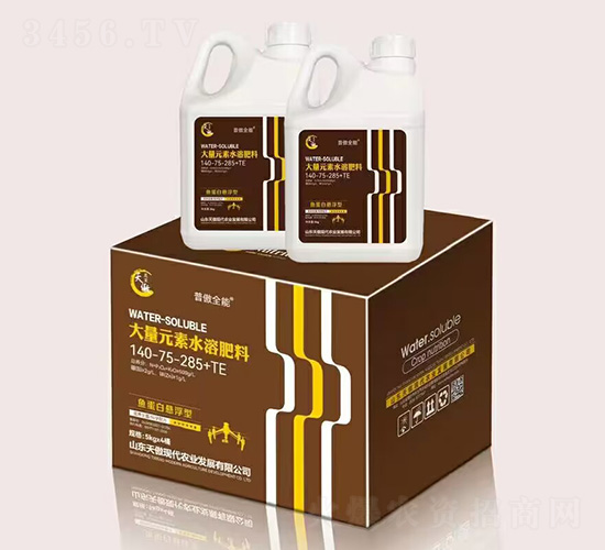 �~���בҸ��ʹ���Ԫ��ˮ�ܷ���140-75-285+TE-�հ�ȫ��-����F(xi��n)��