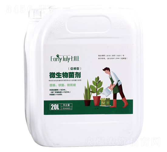 �ٸ���΢�������-������