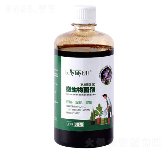 ��ͥ�@ˇ��΢�������-������