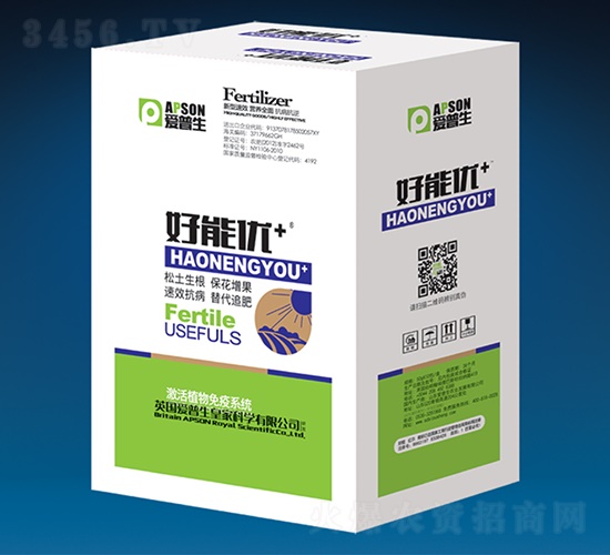 ���܃�(y��u)+����ֲ��ˮ�ܷ��ϣ��У�-������