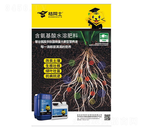 ��������ˮ�ܷ��ϣ�������-��Ժʿ-���A�r��