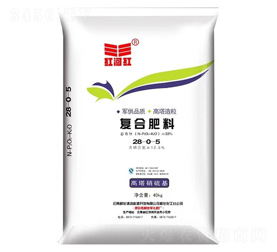 ��(f��)�Ϸ���28-0-5-�t�Ӽt-���Ͻ⻯