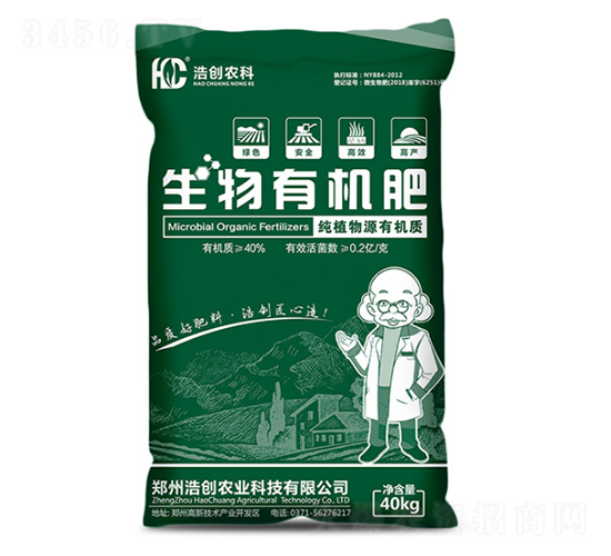 �����ЙC�ʷۄ�-�Ƅ�(chu��ng)�r(n��ng)�I(y��)