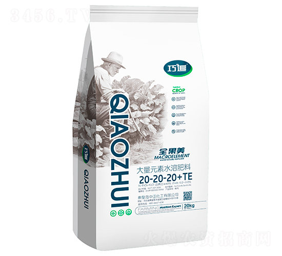 ȫ��������Ԫ��ˮ�ܷ���20-20-20+TE-��׷-��������