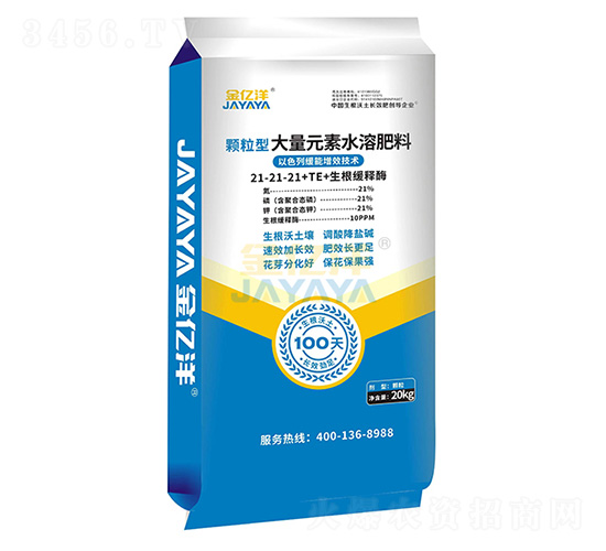 ƽ�����w������Ԫ��ˮ�ܷ���21-21-21+TE-���|��