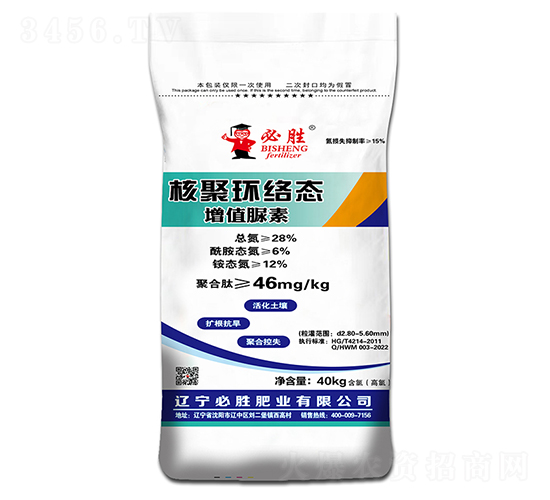 28%�˾ۭh(hu��n)�j(lu��)�B(t��i)��ֵ����-�؄�