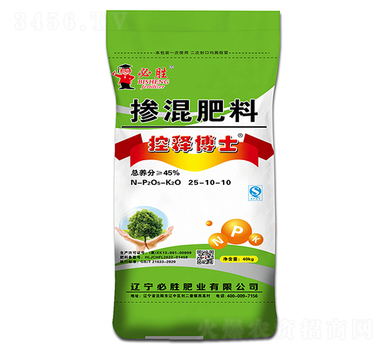 �������25-10-10-��ጲ�ʿ-�؄�