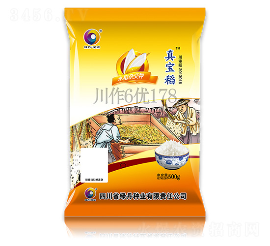 �挚��-��ɫ�G��