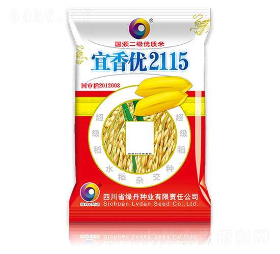 ���マ(y��u)2115(�t)-��ɫ�G��