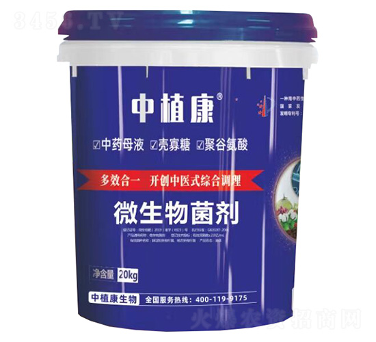 ΢�������-��ֲ��