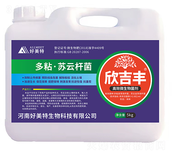 5kg��ճ���K�ƗU��-�����S-������