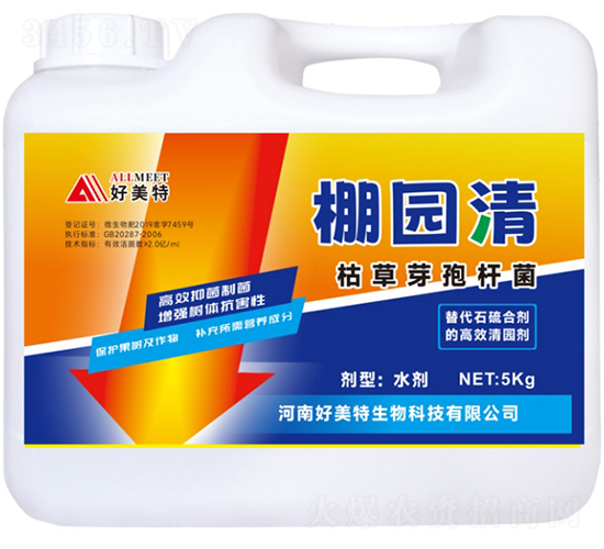 5kg��@��-������