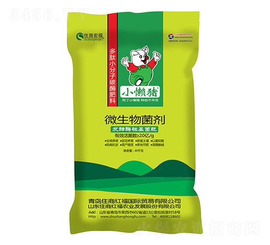 ΢�������-С���i-ס�̇��H