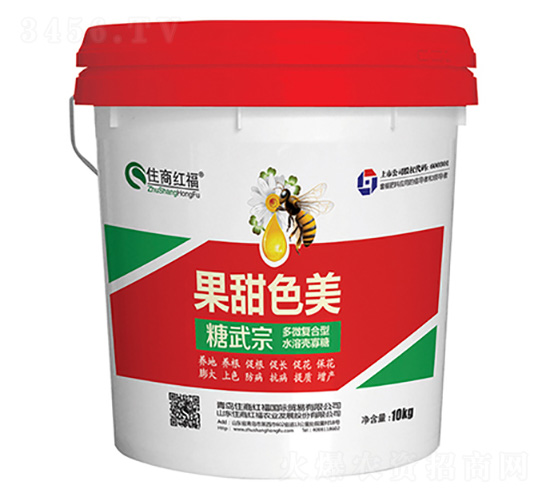 ��΢�ͺ���ˮ�ܿ˹�-������-ס�̇��H