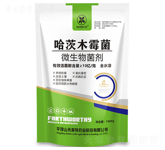 ����ľù��΢�������-������