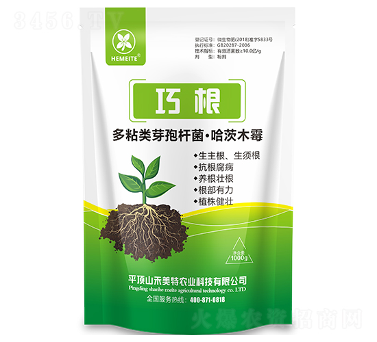 �ɸ�΢�������-������