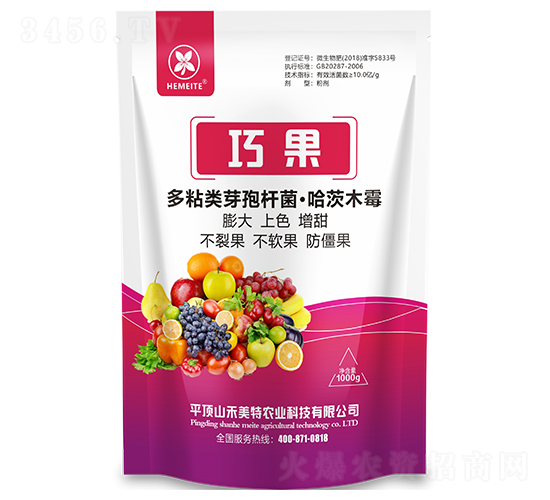 �ɹ�΢�������-������