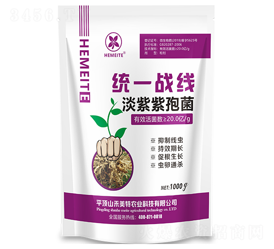 �y(t��ng)һ��(zh��n)��(xi��n)�������߾�-������