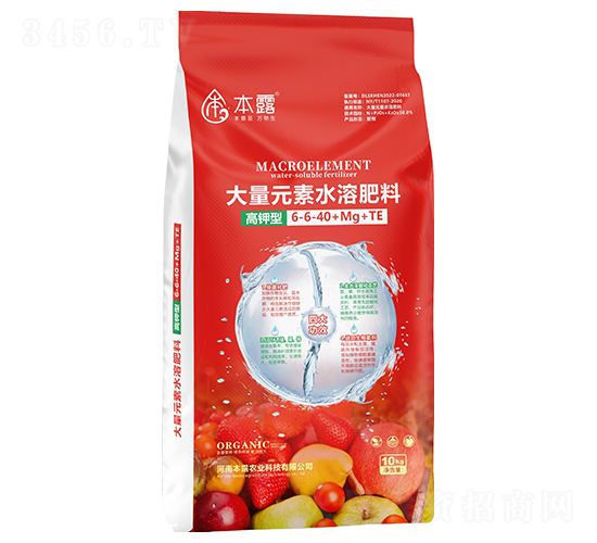 ����ʹ���Ԫ��ˮ�ܷ���6-6-40+Mg+TE-��¶