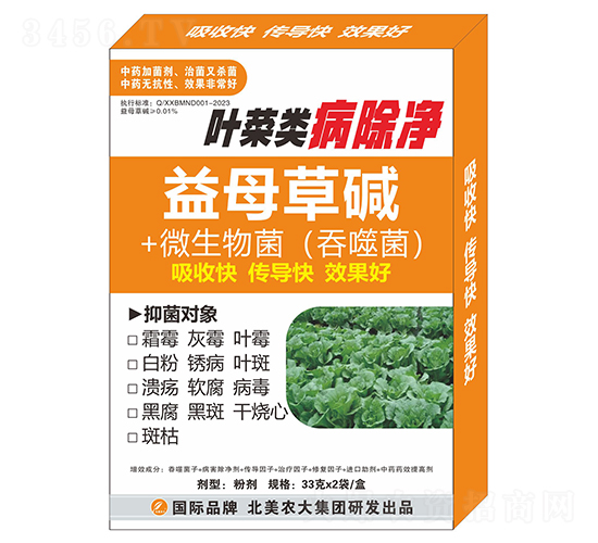 �~�������-�����r��