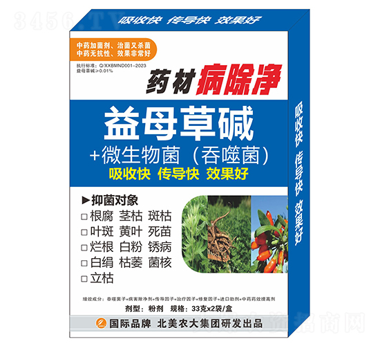 ˎ�Ĳ�����-�����r(n��ng)��